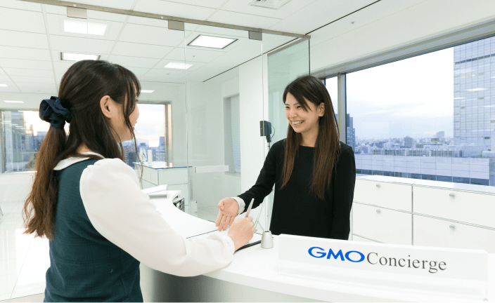 GMO Concierge