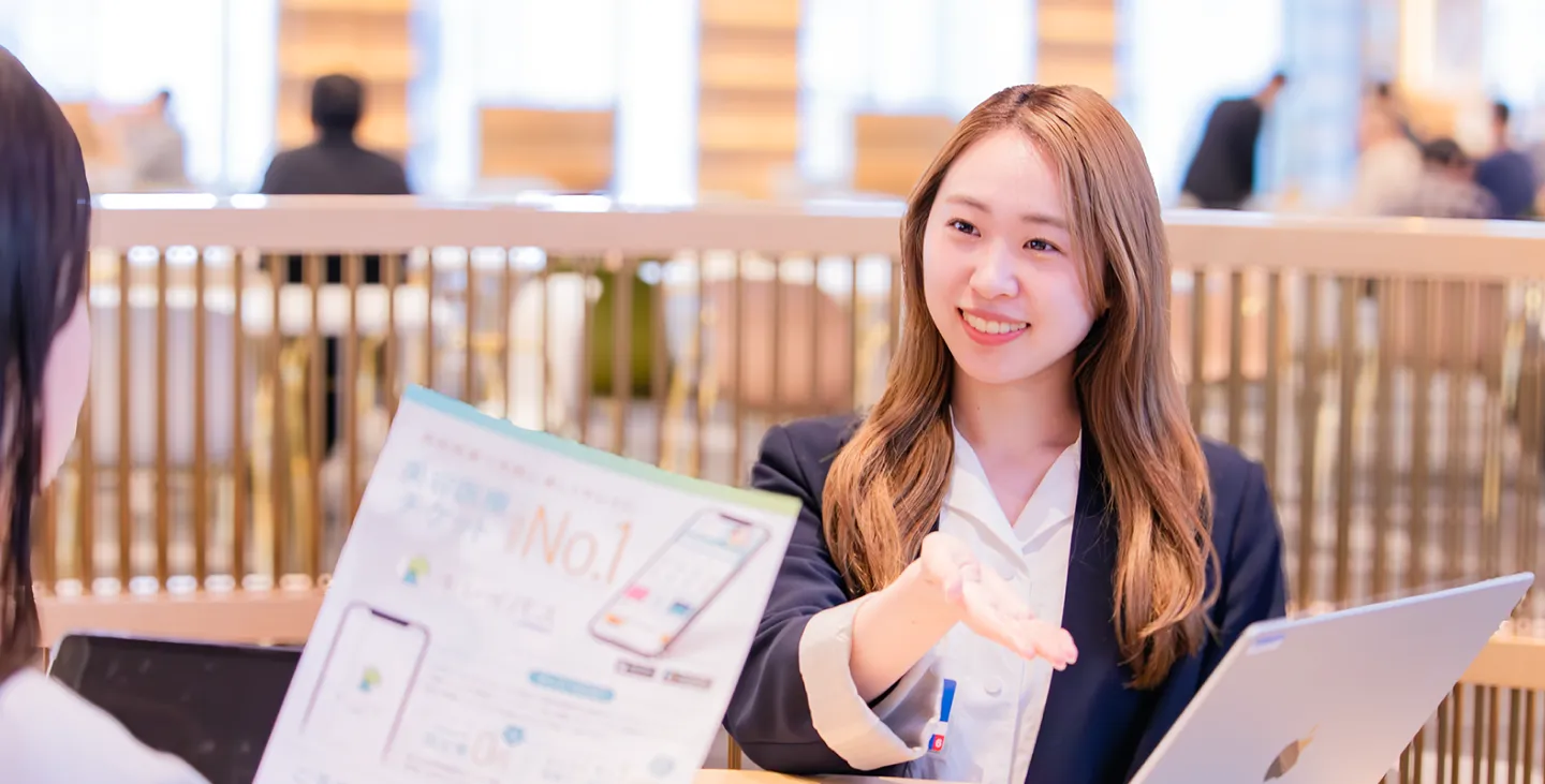 採用情報｜GMOビューティー株式会社