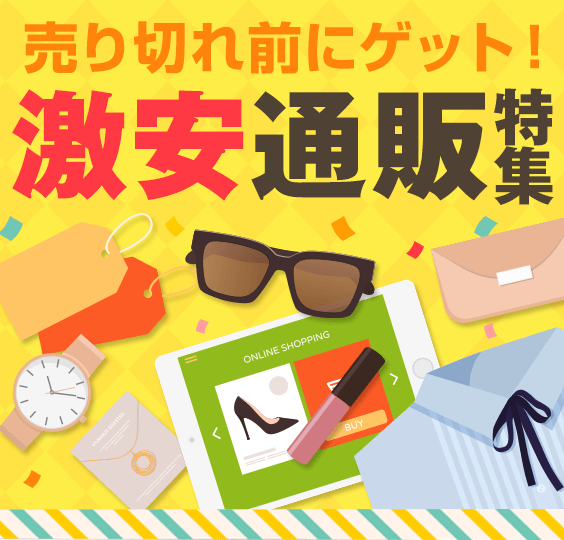 くまポンバナー2